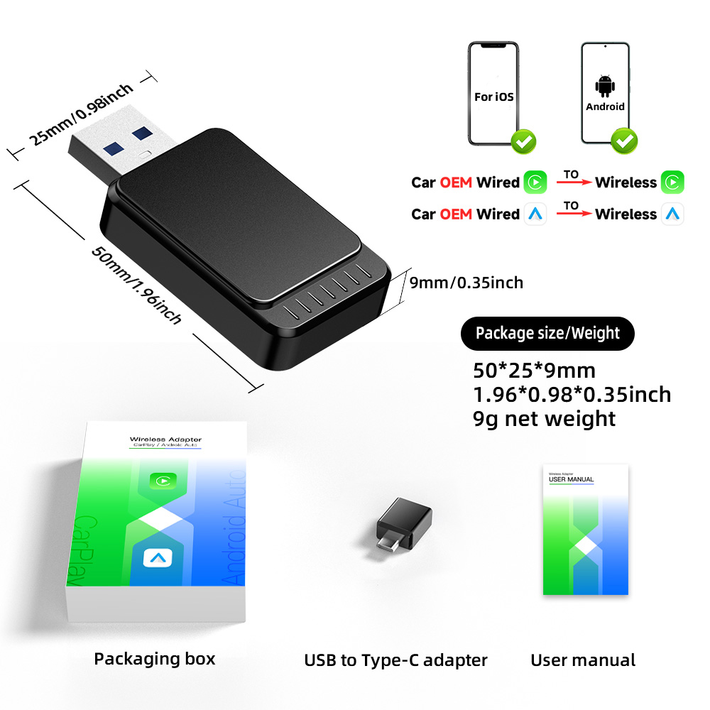 2-in-1 ワイヤレス CarPlay