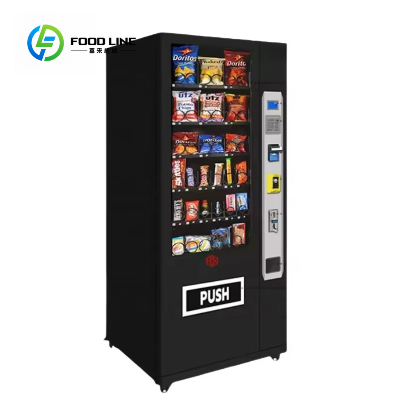 カスタマイズされたサイズの自動販売機工場コンビニエンスストア食品飲料スナック飲料ディスペンサービール