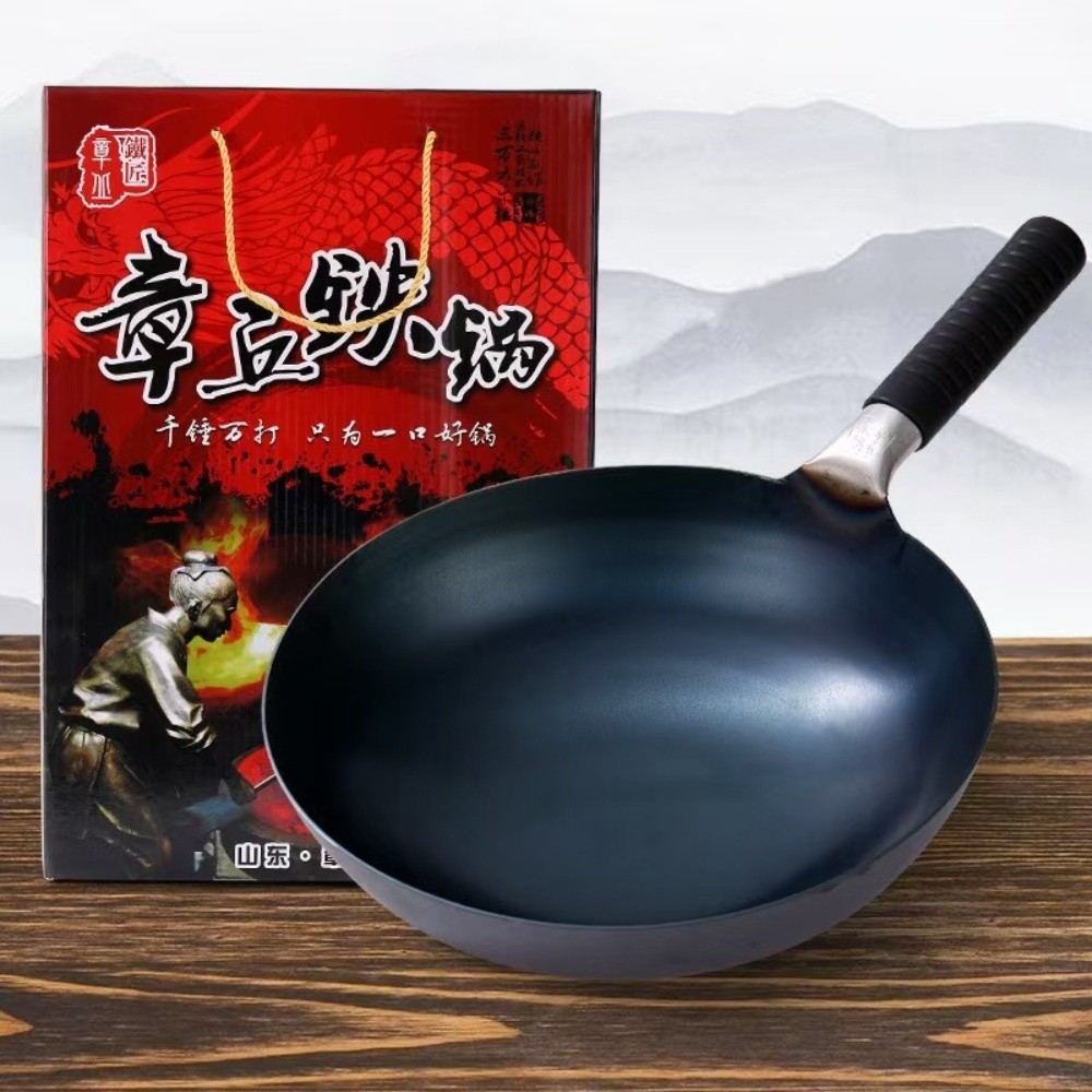 手鍛造鋳鉄中華鍋ノンスティック未コーティング調理器具調理鍋蓋付き 32/34/36 センチメートルキッチンツールガス電磁調理器