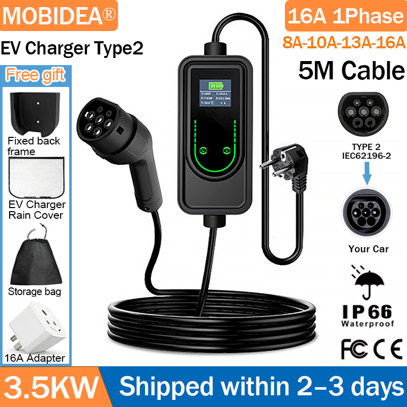MOBIDEA ポータブル タイプ 2 EV 充電器 16A 3.5kW 1 相調整可能な電流 5 メートルケーブル EVSE Schuko VW テスラ BYD EV モバイルウォールボックス用