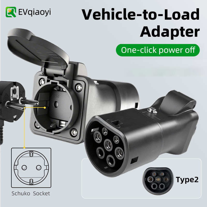 EVqiaoyi Type2 V2L 放電アダプター車両からロードプラグへの電源オフボタン付き Jaecoo 7 BYD MG ルノー用