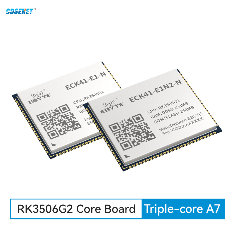 産業用 RK3506G トリプルコア組み込みコアボード CDSENT ECK41 ARM A7 低コスト小型 Linux 256MB マルチコアヘテロジニアス