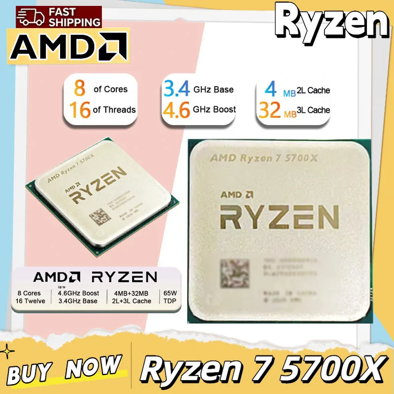 AMD Ryzen 7 5700X AMD R7 5700X CPU 8 コア 16 スレッド 4.6GHz ロック解除デスクトップ プロセッサ ソケット AM4 ゲーミング CPU パッケージなし