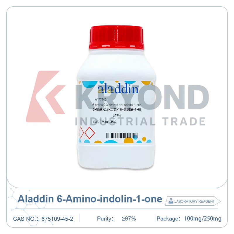 Aladdin A177140 6-アミノ-2,3-ジヒドロ-1H-インドール-1-オン 実験室用 CAS 675109-45-2 実験室用化学中間体 100mg 250mg