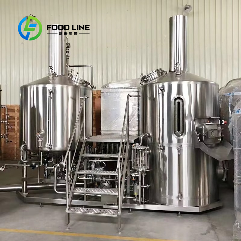 Customize Beer Brewing System 100L/ 200L/300L /500L/1000L Craft Beer Brewing Equipment Full Set of Brewery for Home Use