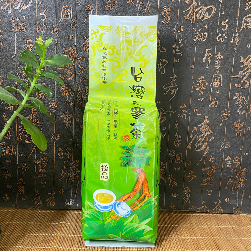 250 グラム高麗人参ウーロン茶パッケージ袋阿里山ミルクウーロン典紅茶シール袋ネクタイ観音ジャスミングリーン典紅茶包装袋