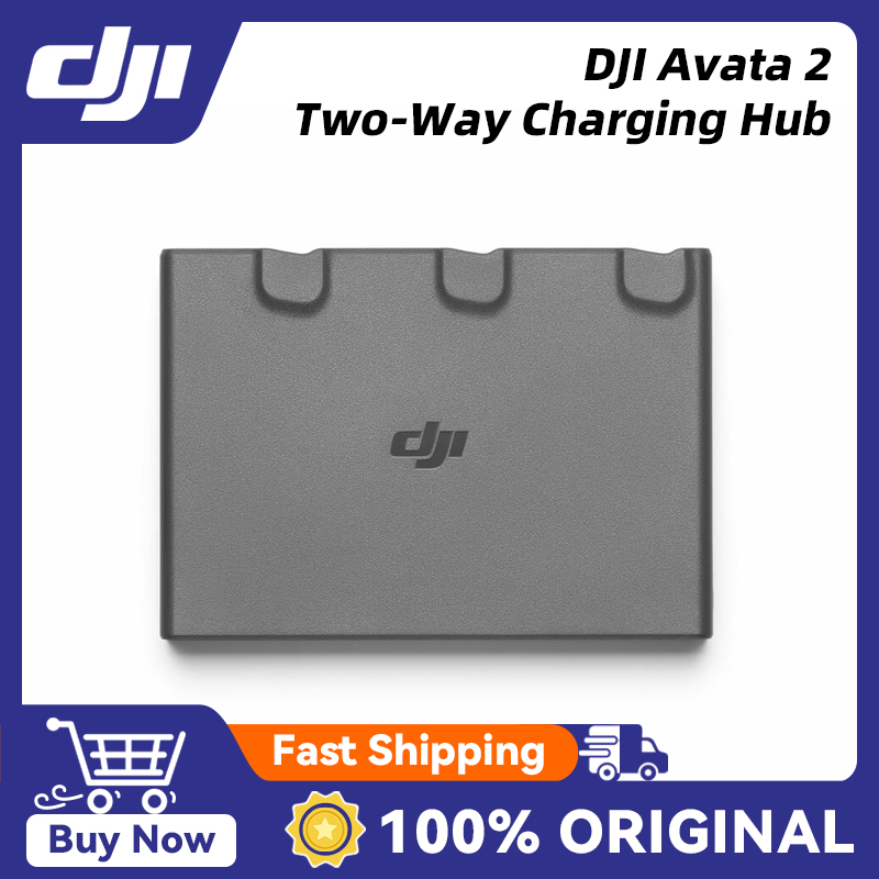DJI Avata 2 双方向充電ハブ 双方向充電ハブは、DJI Avata 2 ドローンの 3 つのバッテリーを順番に充電できます。