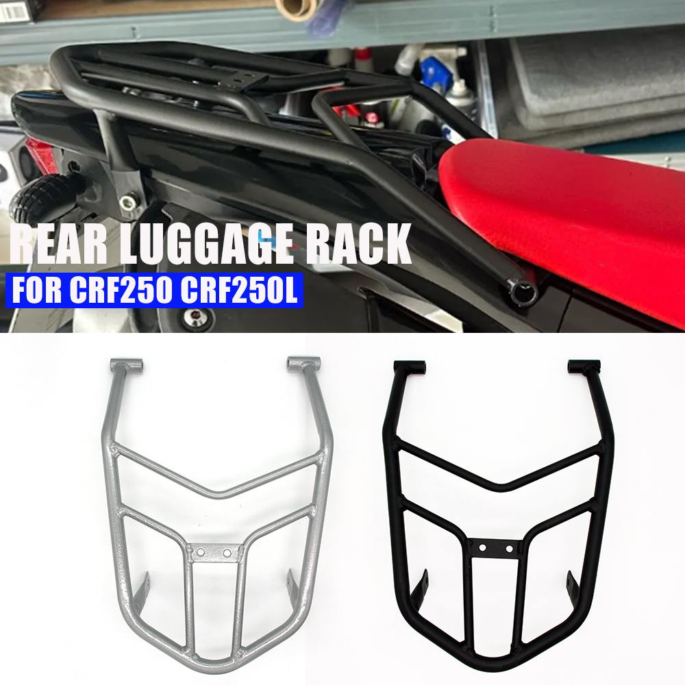 ホンダ CRF250 CRF250L CRF250M CRF250 ラリーオートバイリア荷物ラックカーゴサポートホルダーブラケット貨物テールラック
