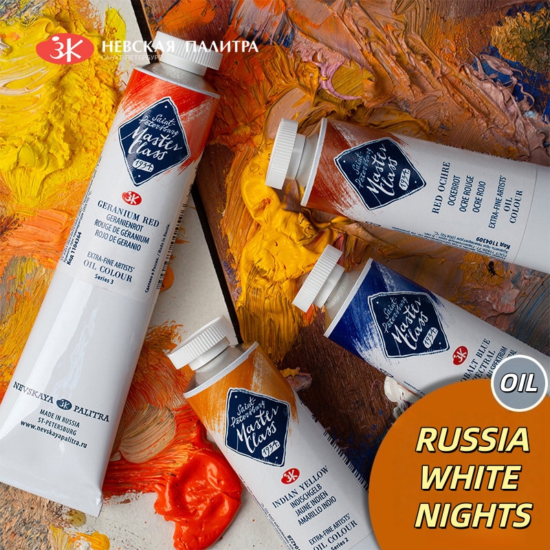 ロシア ホワイト ナイツ マスタークラス プロ アーティスト グレード オイル ペイント – 46ml 鮮やかな顔料、プロフェッショナル向けのバターのような一貫性