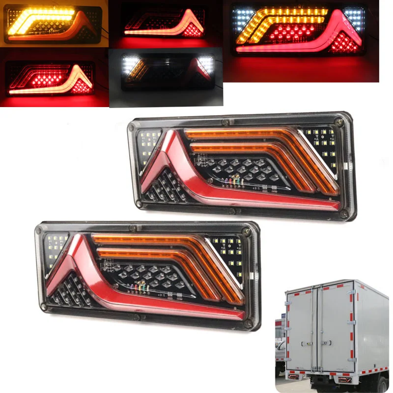 2 個 12/24V ダイナミック LED トラックテールライトターンシグナルリアブレーキライトリバース信号ランプトレーラートラックバスキャンピングカーキャラバン