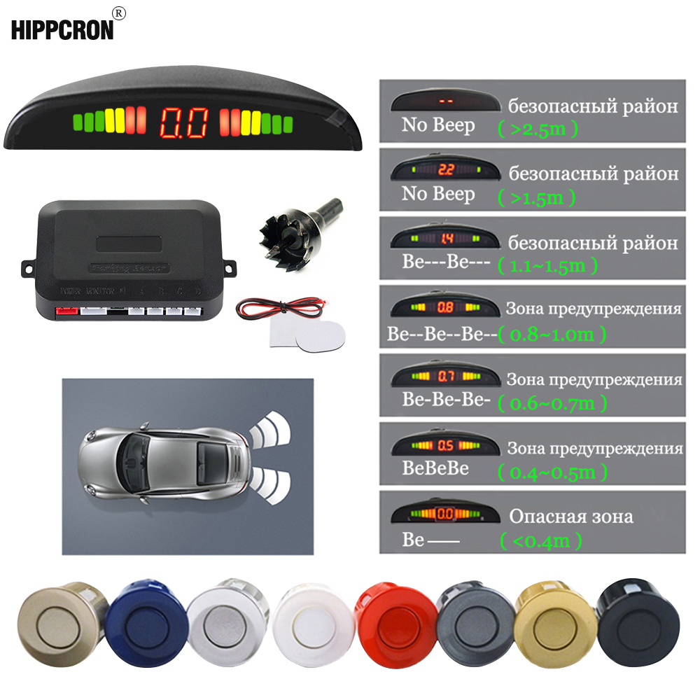 車の LED パーキングセンサーキット 4 センサー 22 ミリメートルバックライトディスプレイリバースバックアップレーダーモニターシステム 12V 8 色