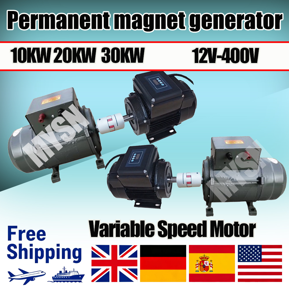 5KW 10KW 240V 永久磁石発電機 230V 家庭用電流発電機 220V AC 可変周波数可変速度モーター