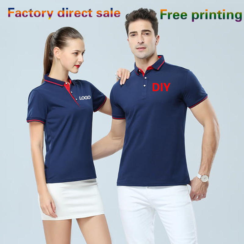 ポロシャツエンタープライズカスタムツーリングラペル半袖 Tシャツ広告シャツ刺繍作業服印刷ロゴワード