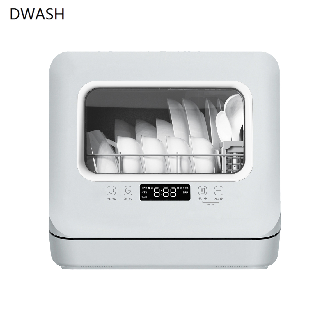 家庭用食器洗い機ホット販売スマートミニ食器洗い機家庭用引き出し食器洗い機