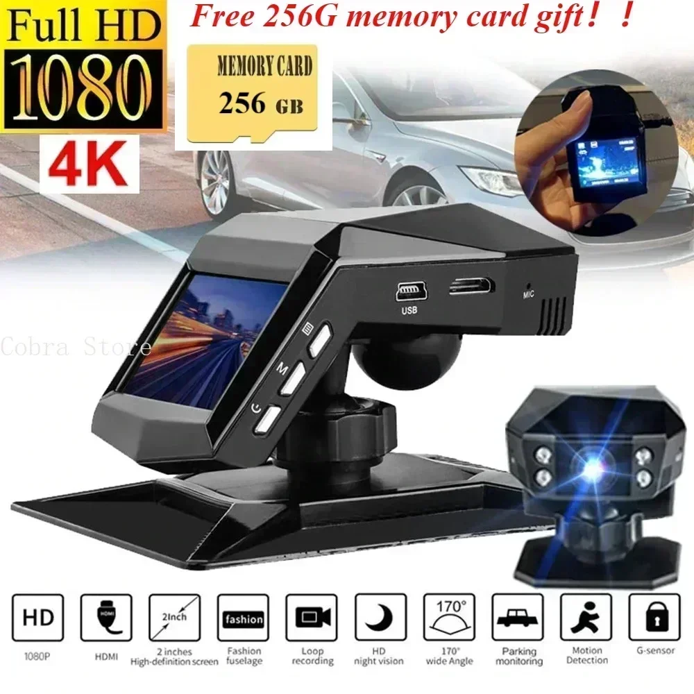 4k HD 車 DVR ダッシュカム 1080P ビデオレコーダー無料 256 グラムメモリカードギフト 170 角度ナイトビジョンカーレコーダーサイクル記録ダッシュ