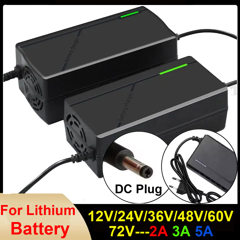 12V/24V/36V/48V/60V/72V バッテリー充電器 2A 3A 5A リチウムバッテリーパック 12.6V 29.4V 42V 54.6V 67.2V 84V スマート高速充電 EU