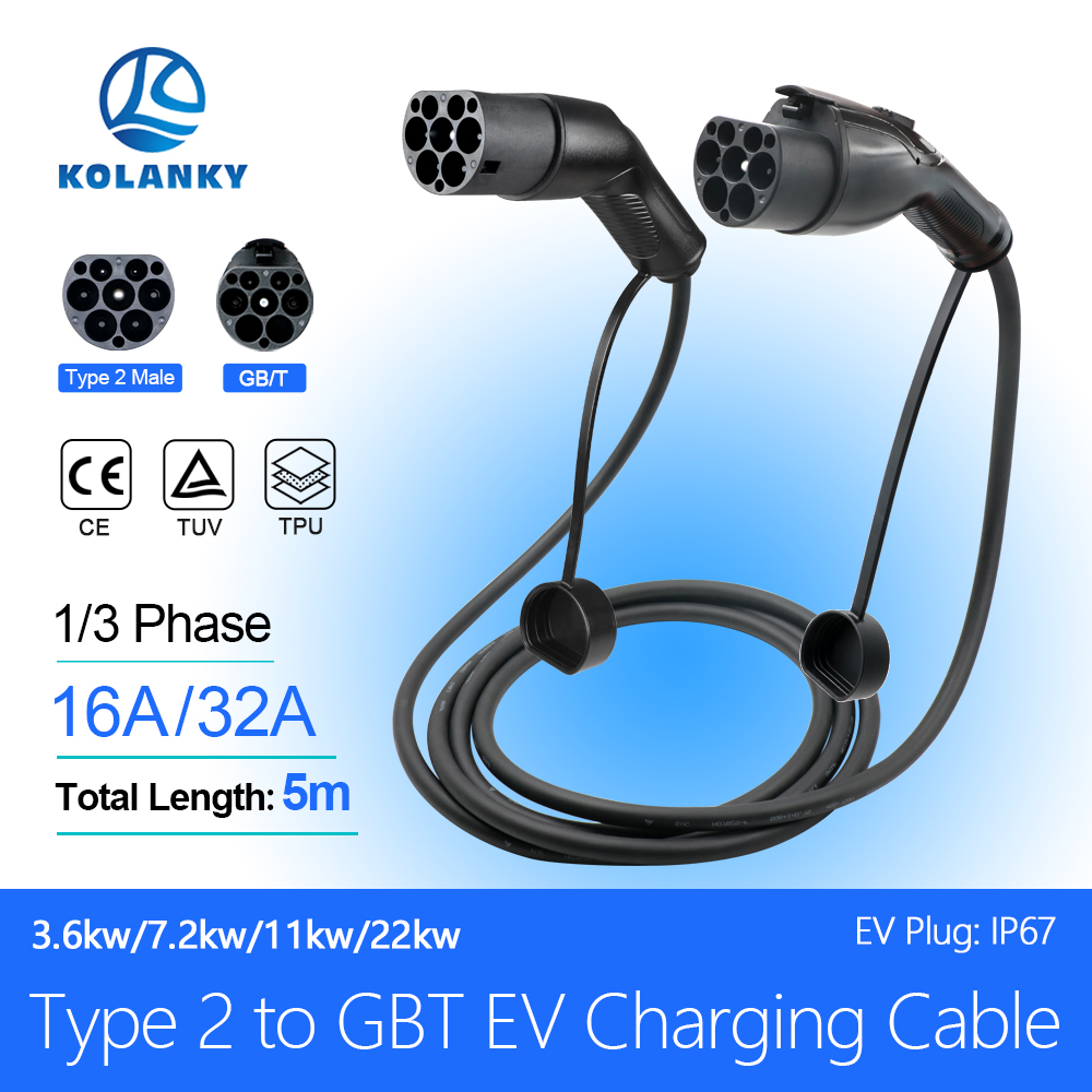 EV 充電ケーブル 16A 11KW Type2 公共充電ステーションを GBT プラグに接続電気自動車用中国 PHEV ハイブリッド