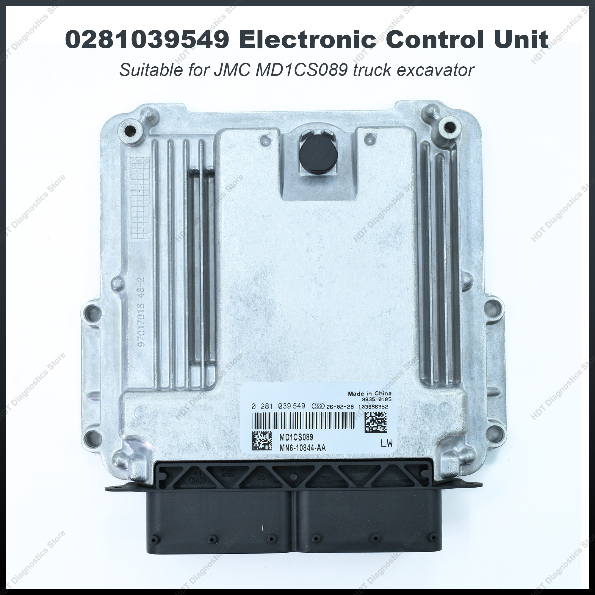 0281039549 エンジンコントロールユニット JMC MD1CS089 車のエンジンコンピュータボード 0 281 039 549 ECU