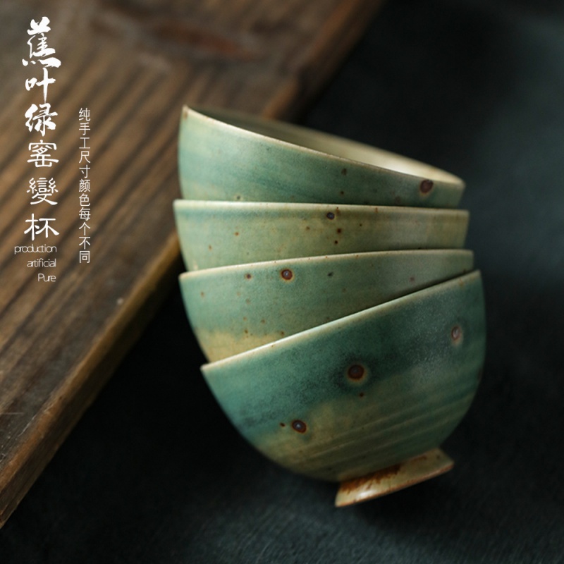 ★景徳鎮 ヴァカルファリ 緑茶カップ ティーカップ セラミック ファンベ 和風 粗陶器 手作り チキンハートカップ マスターカップ