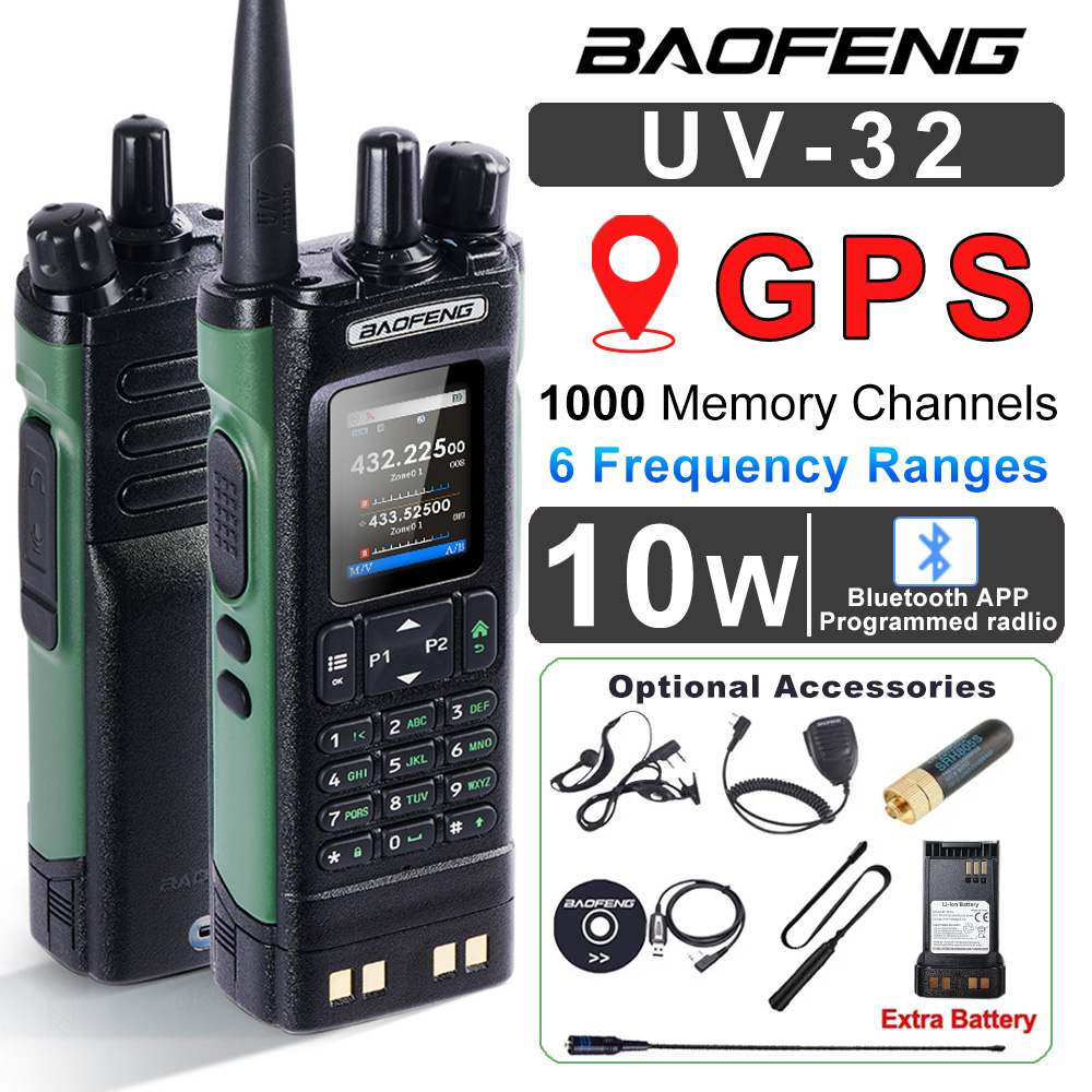 Baofeng UV-32 GPS トランシーバー GPS 測位機能長距離ワイヤレスコピー周波数マルチバンド Type-c 2 ウェイアマチュア無線