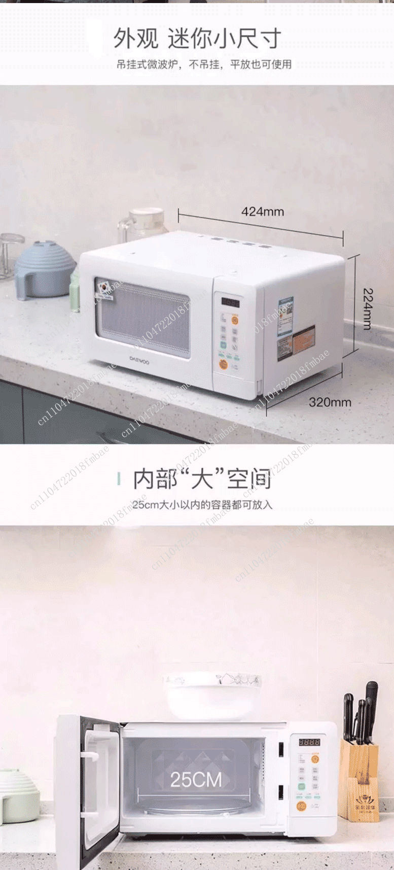 WKOR-U15W コンパクト ミニ オーバーザレンジ 電子レンジ 15L 省スペース 壁掛け キッチン家電