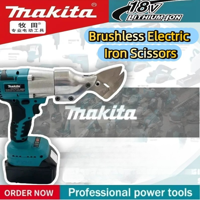マキタ 18V バッテリー電気プロフェッショナル金属切削工具充電式シートせん断カッターコードレスアイロンはさみ機