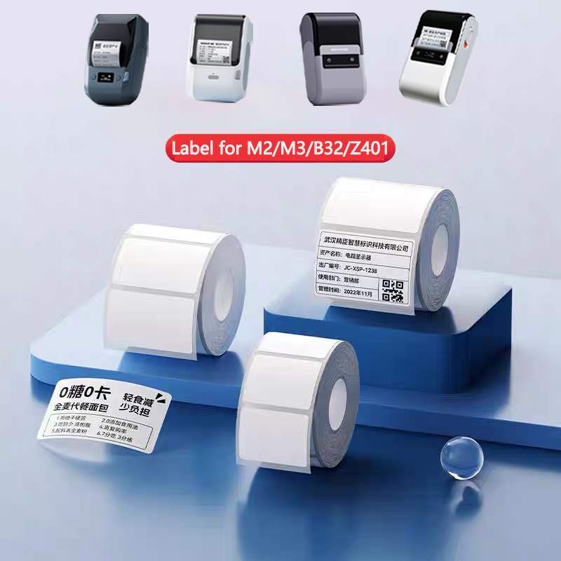 Niimbot M2/M3/B32/Z401 ホワイトラベル紙自己粘着熱転写印刷防水ステッカー Niimbot M2/M3 プリンタ用