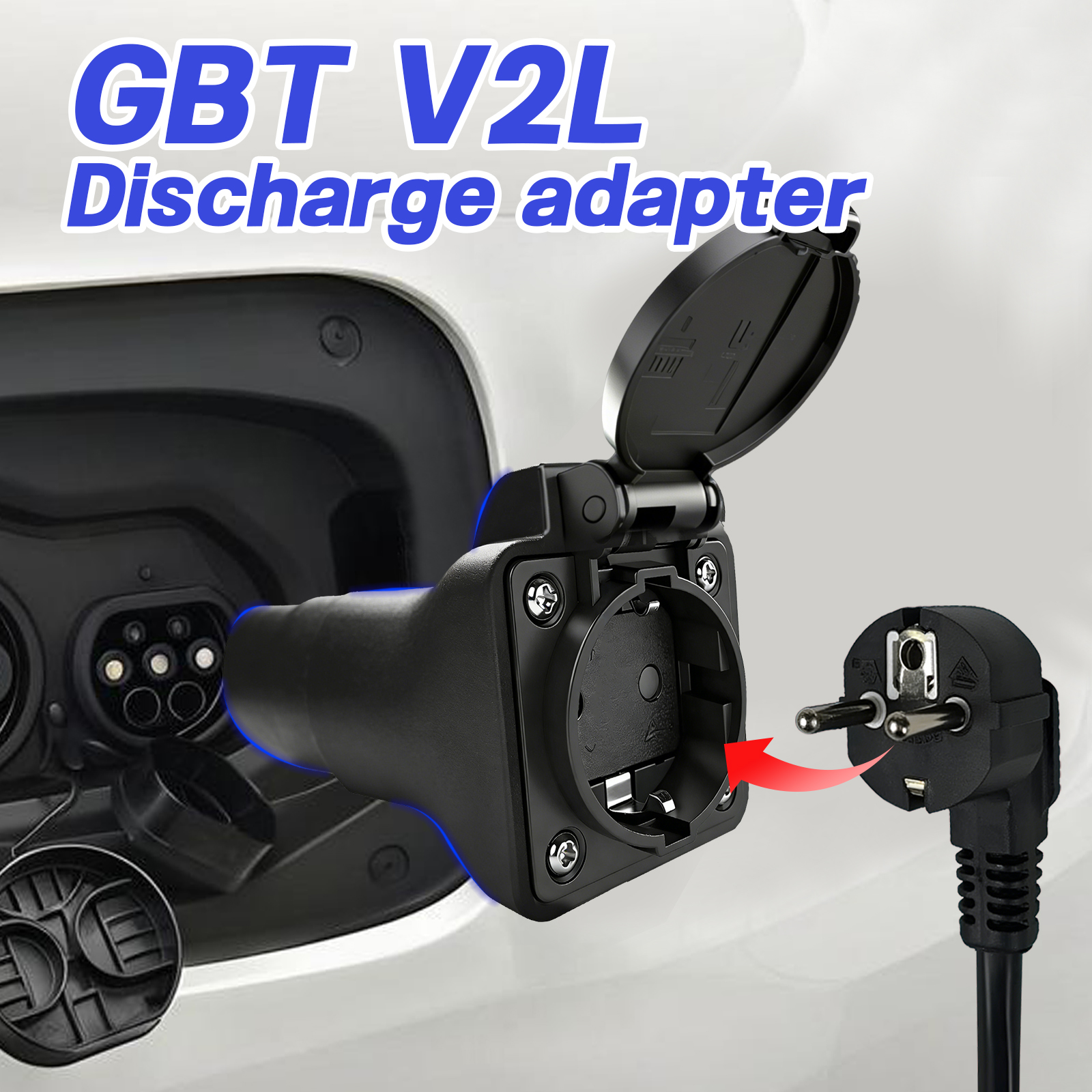 GBT V2L ポータブル放電器 EV 変換 Schuko ソケット OEM 新エネルギー電気自動車放電屋外キャンプ用