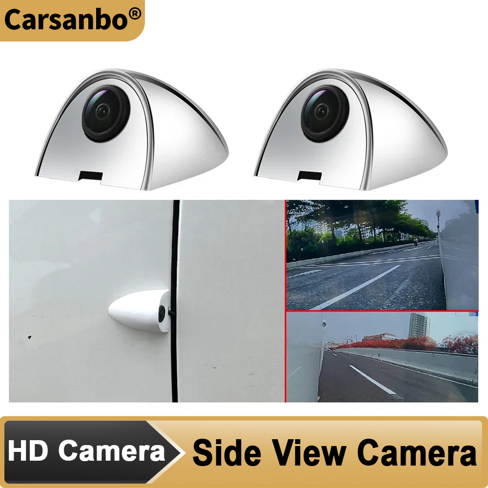 Carsanbo 車のサイドビューカメラ デジタル死角カメラ HD ナイトビジョン 防水 トラック セダン バン用