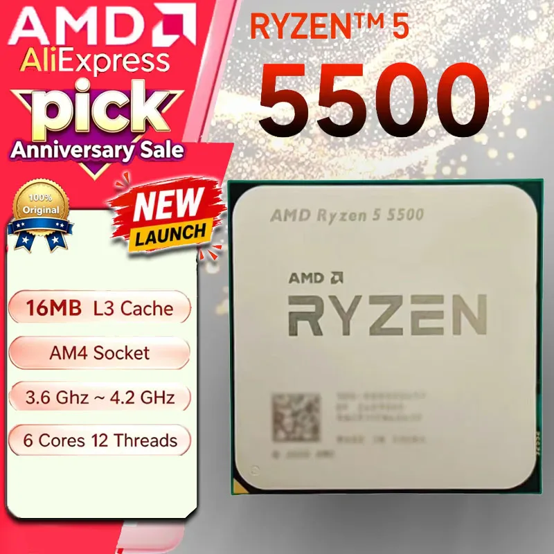 オリジナル新トレイ AMD Ryzen 5 5500 R5 5500 ルースデスクトッププロセッサ AM4 6C12T 4.4GHz 内蔵 Radeon グラフィックスなしリテールボックス