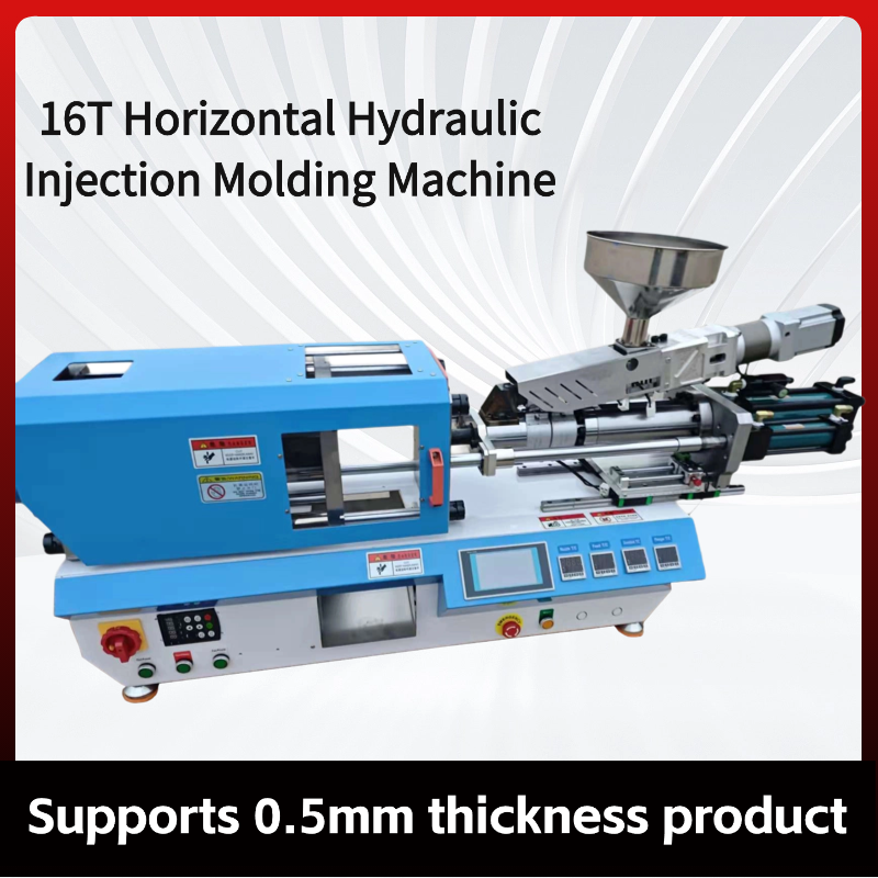 220V/110V 35g/50g Horizontal Hydraulic Injection Molding Machine Automatic Sero 16T Plastic Injection Molding Machine