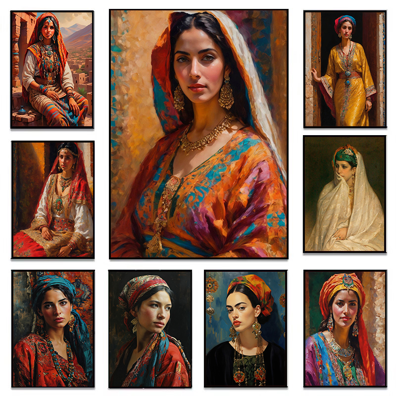モロッコ Amazigh ベルベル人の伝統的なドレスの女性の肖像画ポスター壁アート写真キャンバス絵画自由奔放に生きる家のインテリア装飾
