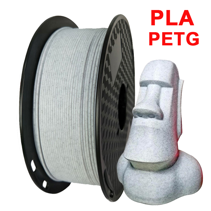 PETG 大理石、PLA 大理石フィラメント 1.75 ミリメートル 3D プリンタフィラメント石のような素材 1kg 500 グラム 250 グラム 3d 印刷フィラメント petg 大理石