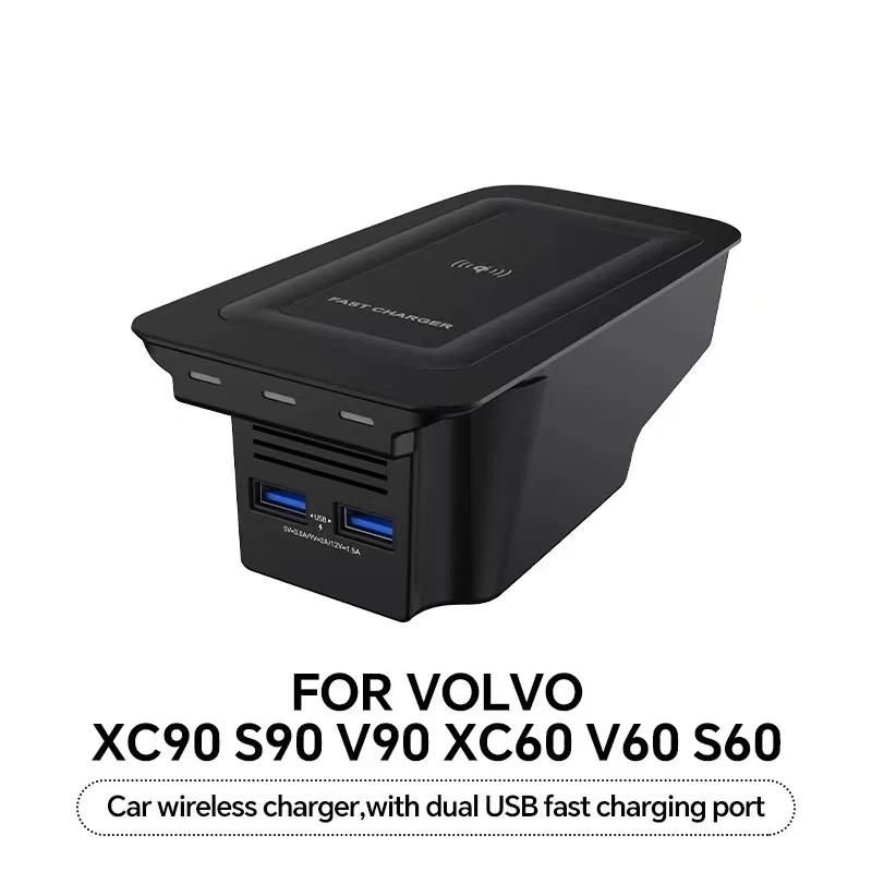 車のワイヤレス充電器電話充電器充電ホルダーボルボ XC90 S90 V90 XC60 S60 V60 C60 2018-2021 アクセサリー