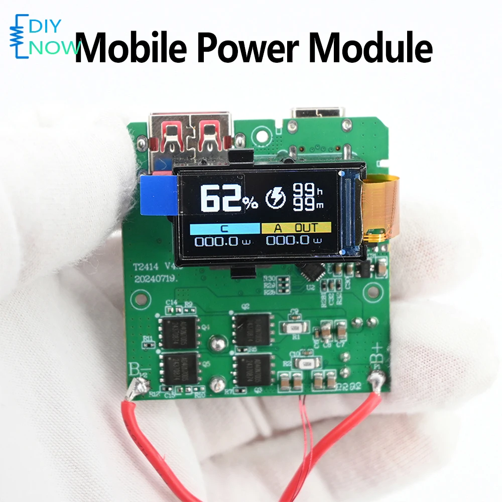 100 ワット高速充電モジュール PD 急速充電パワーバンクメインボード TFT カラーディスプレイ付き DIY ポータブル充電器