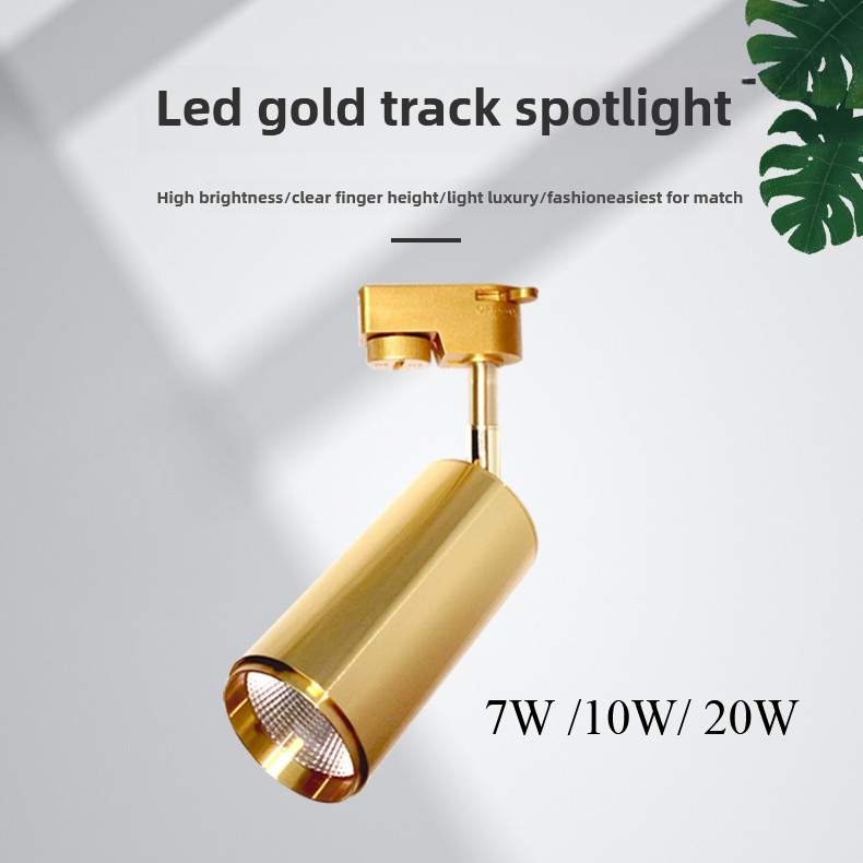 北欧の高級 LED トラック照明、商業家庭、ダイニング、衣料品店用 ゴールデン屋内トラックランプ