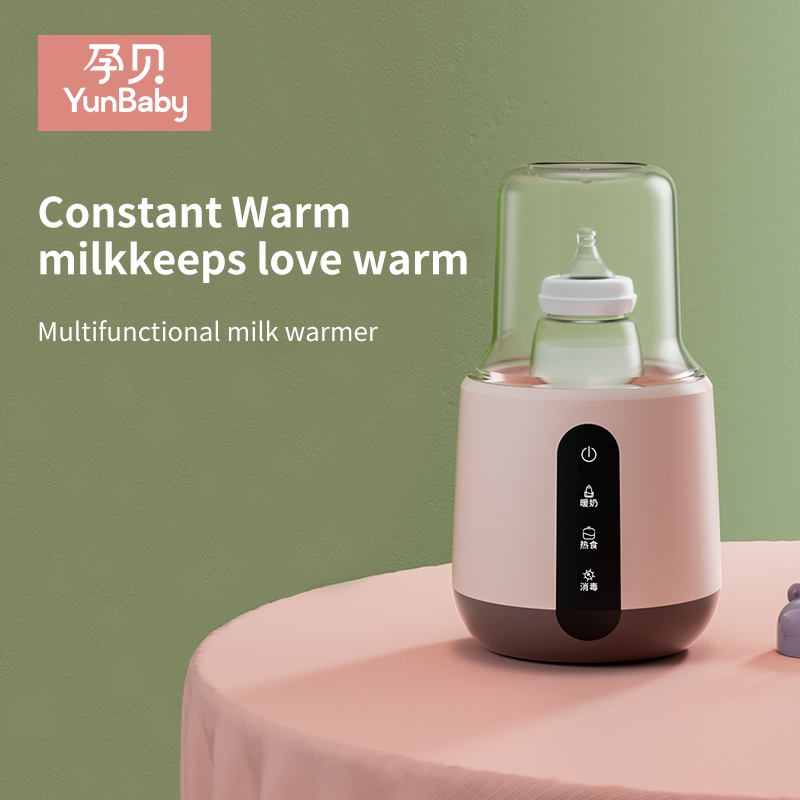 オールインワン哺乳瓶滅菌器 & 電気哺乳瓶ウォーマー - 高速加熱 & 栄養保存