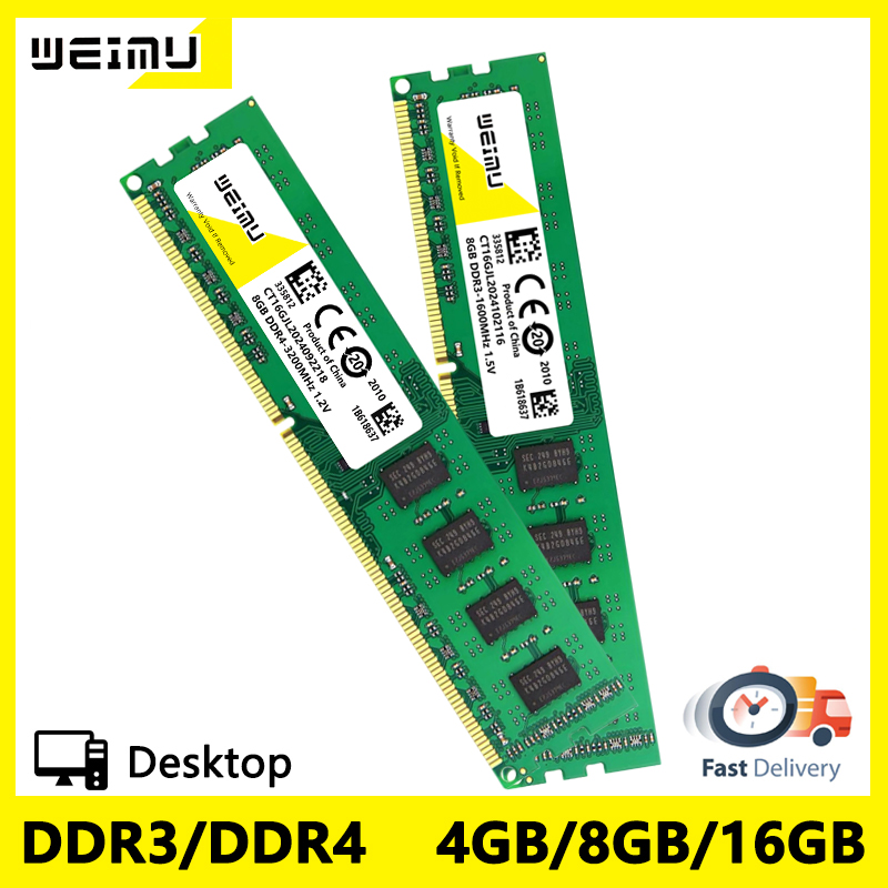 DDR4 DDR3 4GB 8GB 16GB デスクトップ メモリ RAM PC4 1.2V 2133 2400 2666 3200MHz PC3 1.5V 8500 10600 12800 コンピュータ UDIMM メモリ RAM