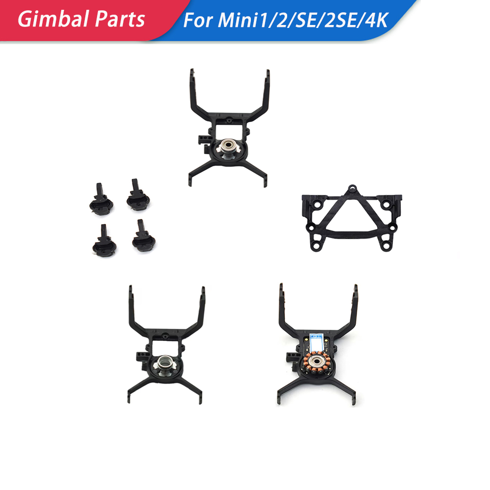 Mini4Kジンバル用ゴム製ダンピングクッション吸収ブラケットアクセサリー（DJI Mini 2 /SE / 2SEダンパーマウントブラケット修理部品）