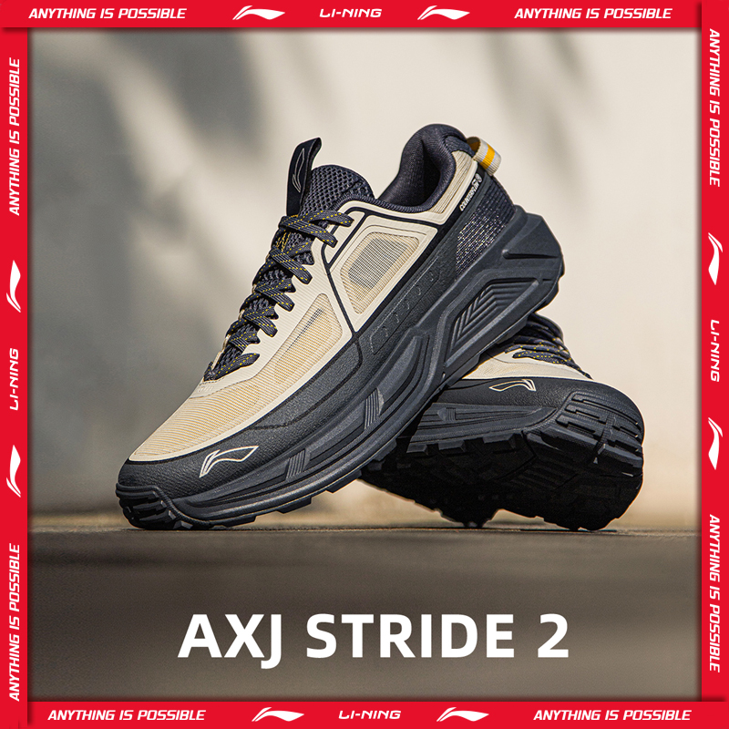 Li-Ning ユニセックス AXJ STRIDE 2 アウトドア ハイキング シューズ COOL SHELL 通気性 クッション性 反発裏地 ウォーキング スニーカー AHTW007
