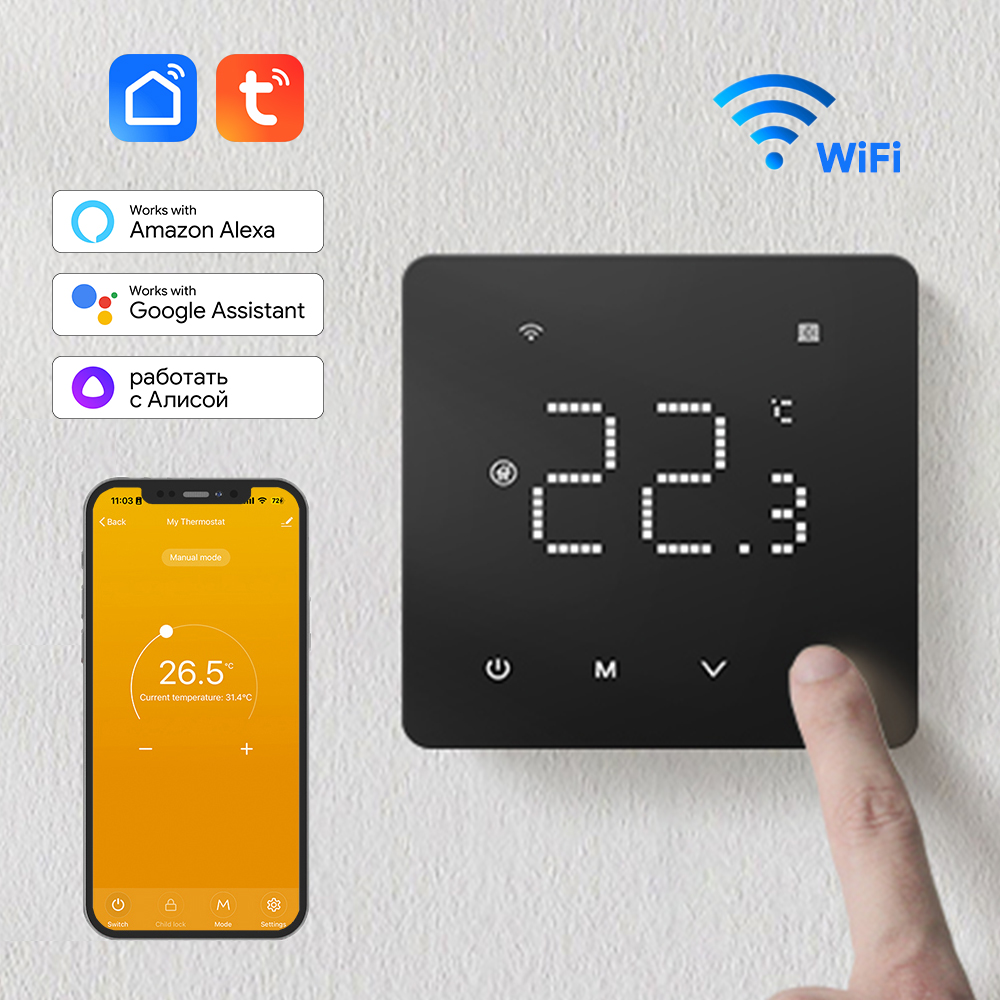 スマート Tuya WiFi ルームサーモスタット床下暖房温度調節器ガスボイラー電気暖房用アリス Alexa Google と連携