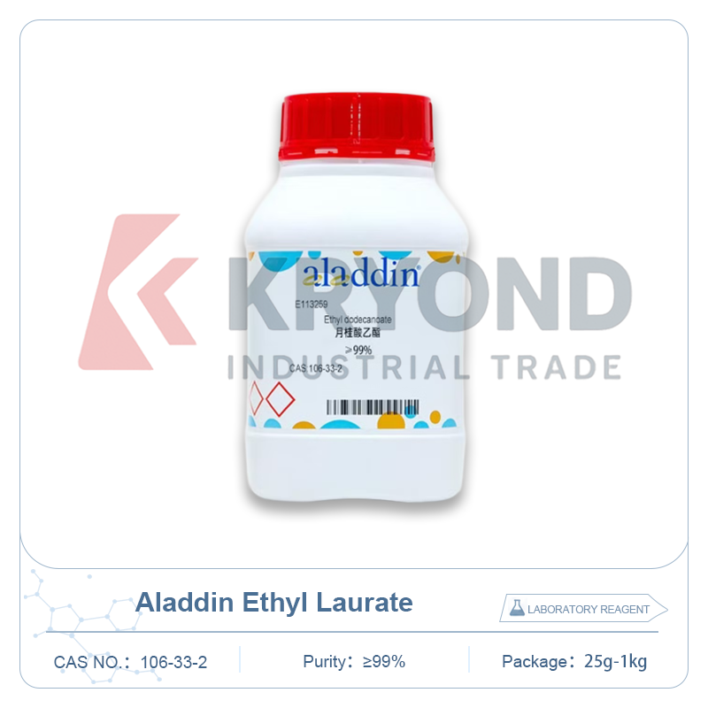 アラジン E113259 エチルラウレート 実験用化学試薬 CAS 106-33-2 研究用材料 25g 50g 250g 1kg 実験用化学試薬