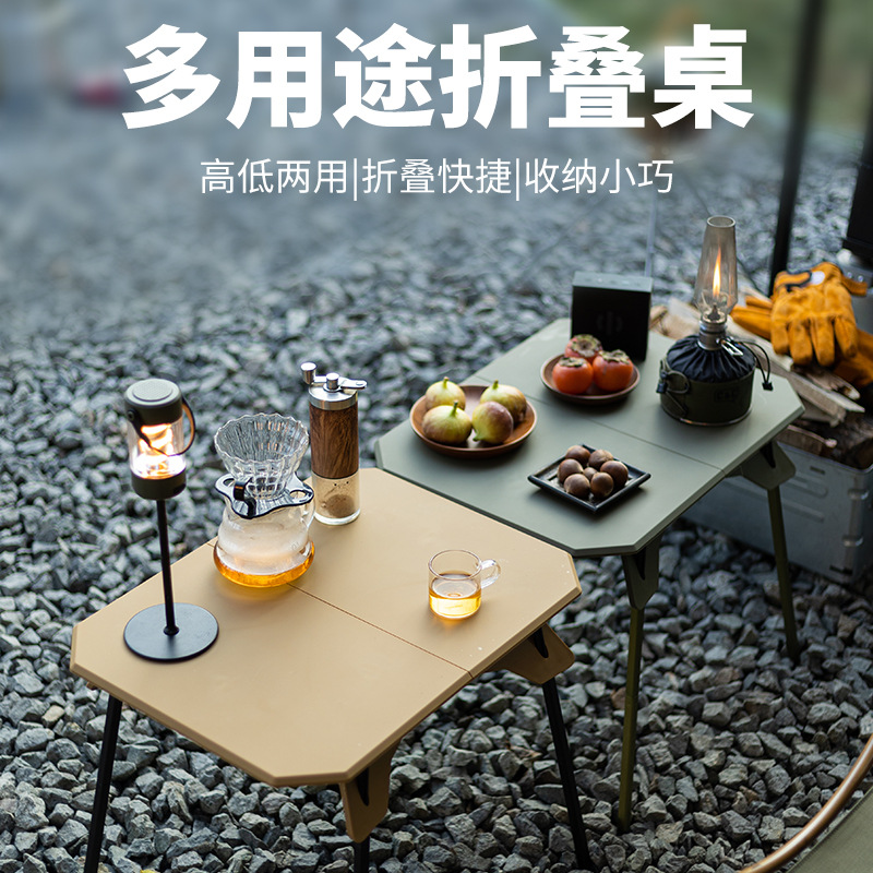 高さ調節可能な屋外折りたたみプラスチックテーブル、軽量キャンプテーブル、自動運転ポータブルバーベキューピクニックテーブル