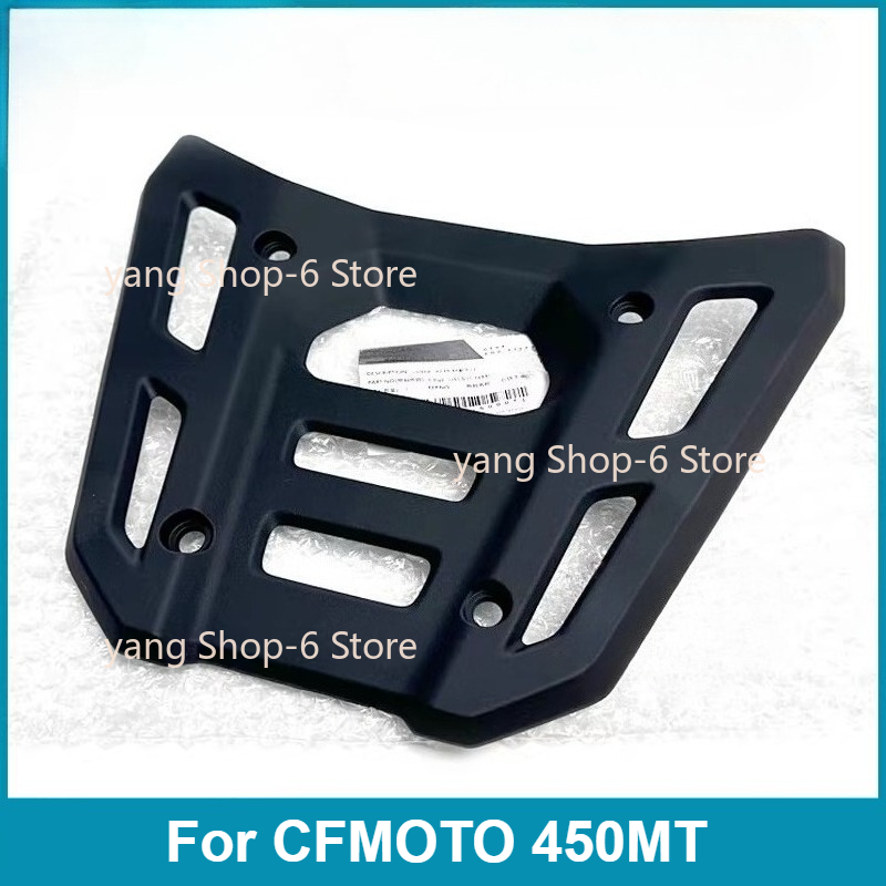 CFMOTO 450MT リア荷物ラック収納ボックスプラスチックブラケットキャリア貨物テールバッグホルダー CF MOTO 450MT スーツケース棚