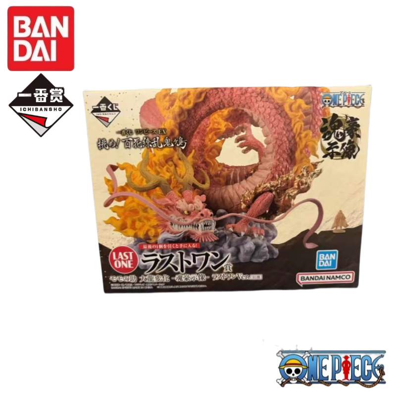 特別オファー在庫オリジナルバンダイワンピース一番くじ Ex 花が豊富にドラゴン光月獣獣ヤマトアニメフィギュアに