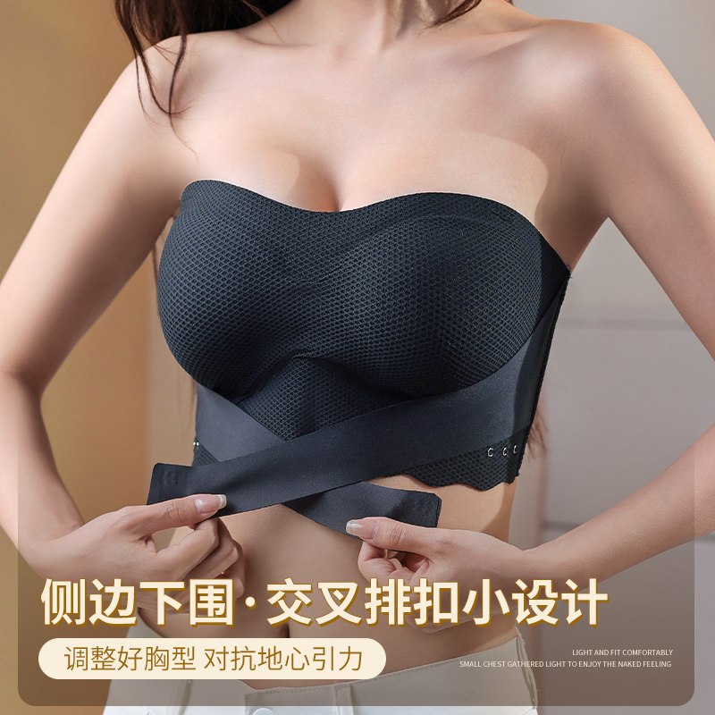 M-6XL ストラップレスブラジャー女性のための目に見えないチューブトップシームレスな通気性ワイヤレスベスト結婚式のブラジャープッシュアップブラジャーセクシーな Bralette