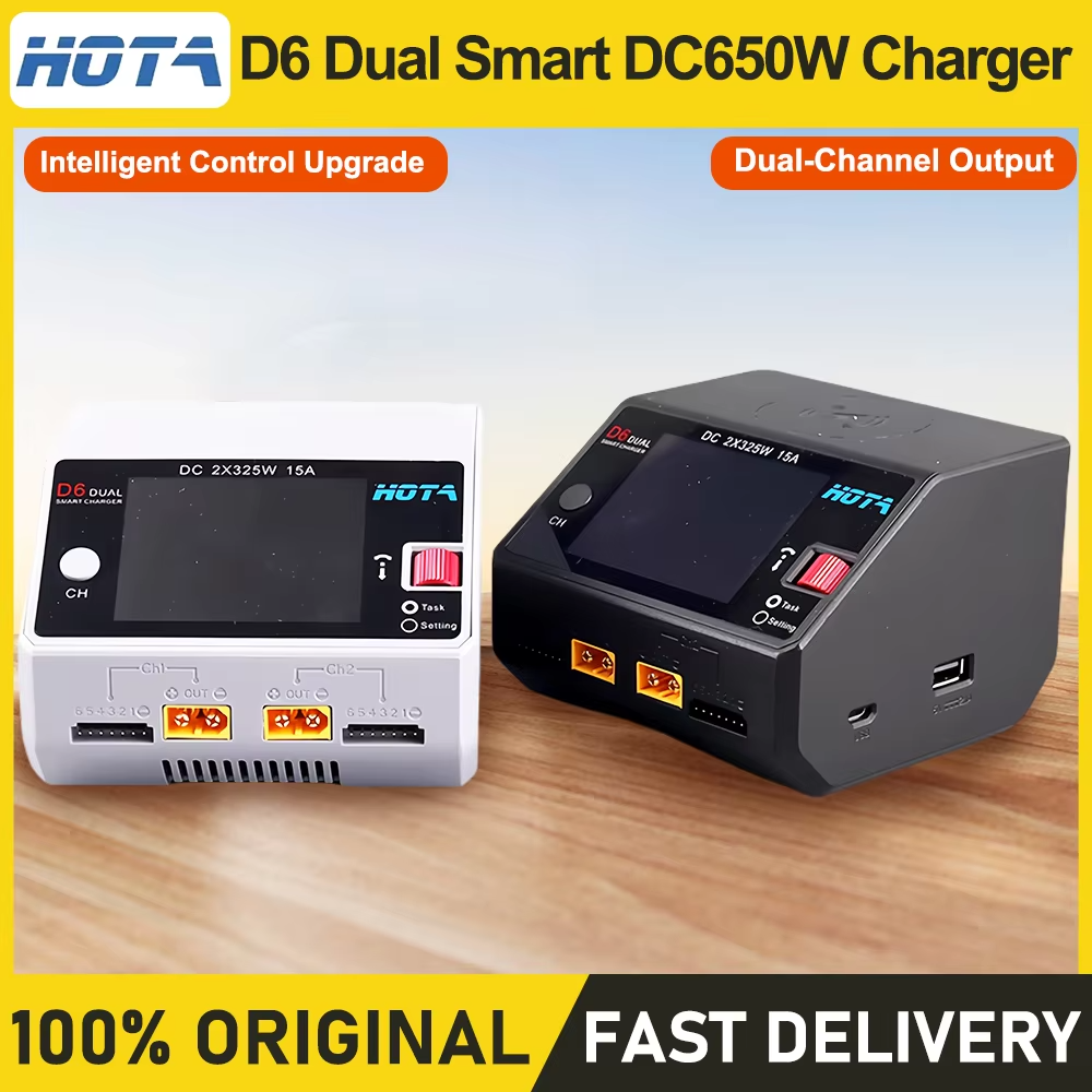 HOTA D6 デュアル DC650W 15A 2 チャンネルスマート充電器 Lipo リチウムイオンニッケル水素バッテリー用 Rc ドローンスペアパーツワイヤレス充電付き