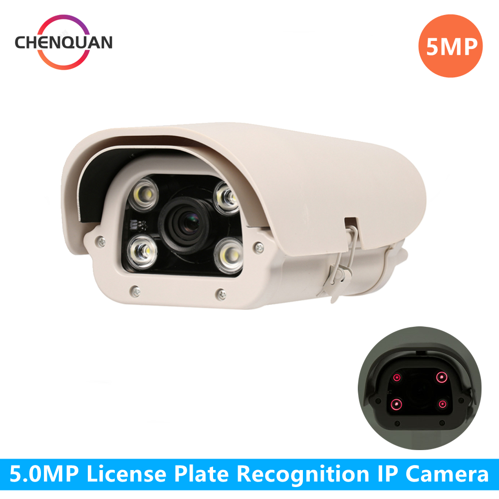 5MP 車両ナンバープレート認識 LPR IR LED POE カメラ ONVIF 屋外防水 LPR カメラ 6-22 ミリメートルバリフォーカルレンズ