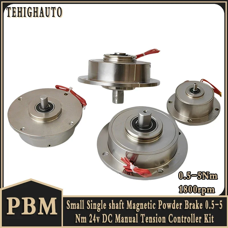 小型単軸磁性粉末ブレーキ 0.5/1/2/5 Nm 24v DC 手動張力コントローラキット印刷機、繊維機械用
