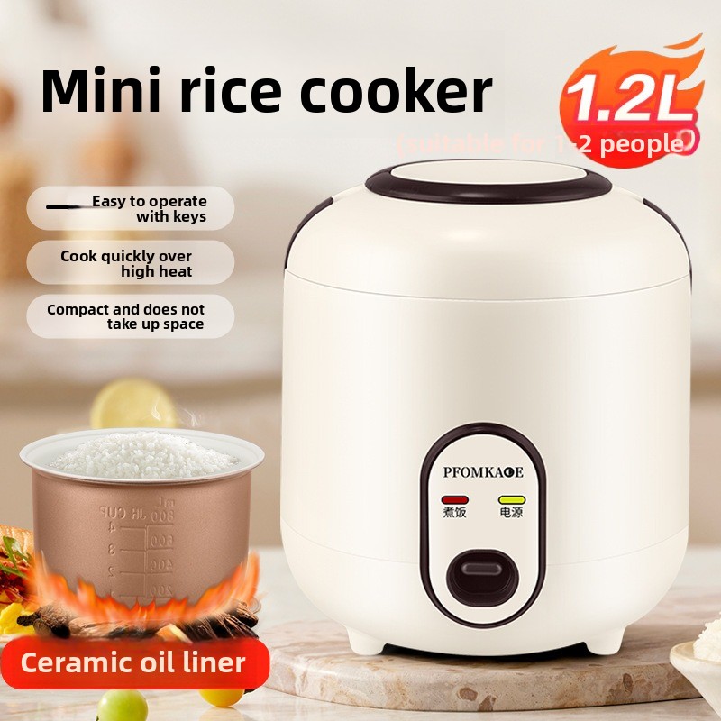 220V 1.2L ホームキッチン家電クマミニ炊飯器 1 〜 2 人用電気弁当箱蒸し器鍋鍋フライパンセラミックス